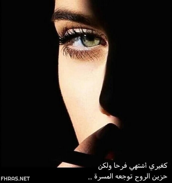 اجمل الصور خلفيات واتس اب 2020 للبنات