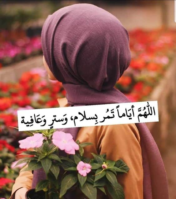 اجمل الصور دينية رائعة
