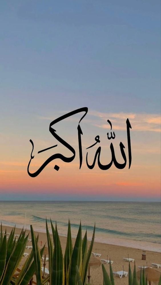 اجمل الصور دينية رائعة