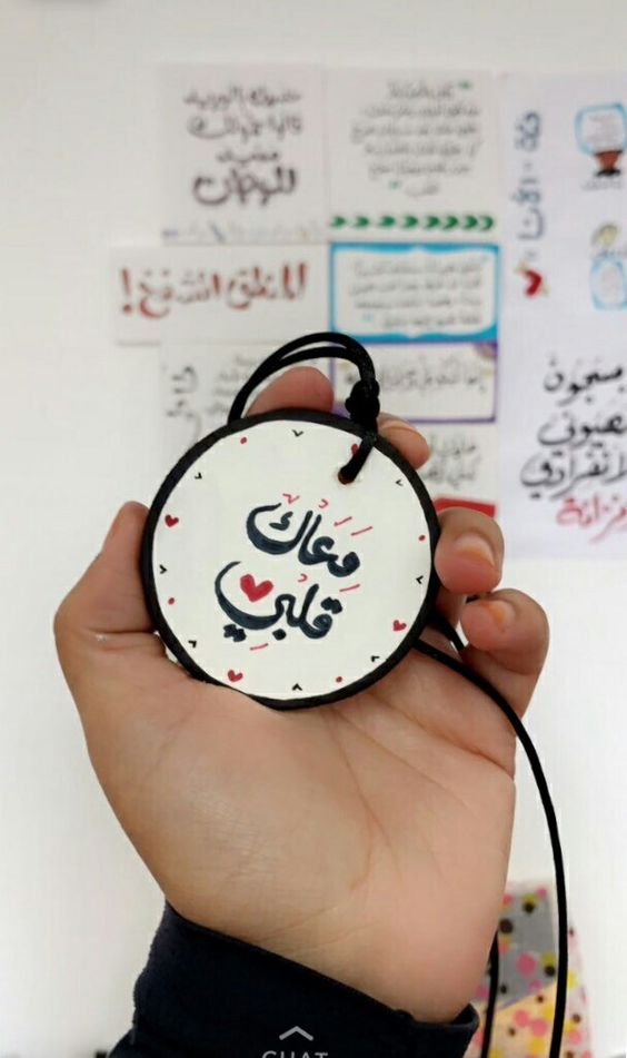 اجمل الصور للحبيبين