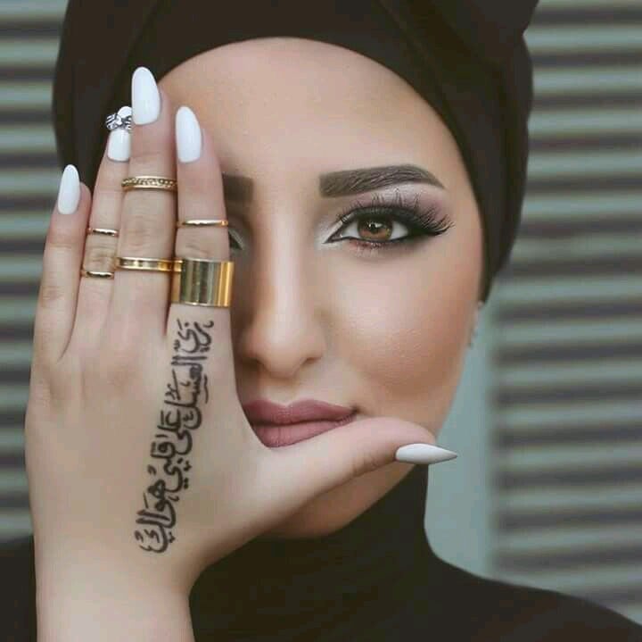 اجمل بنات محجبات بدون مكياج 2020