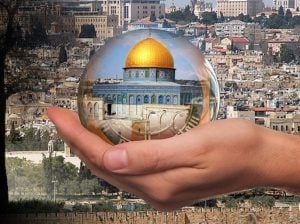اجمل ما قيل عن القدس
