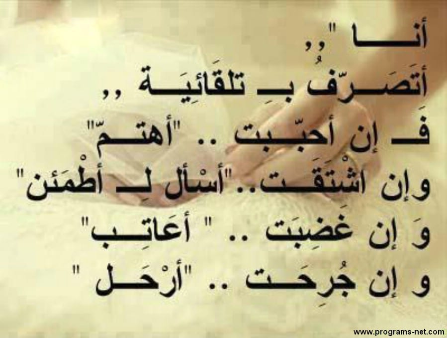 احلى كلام حزين