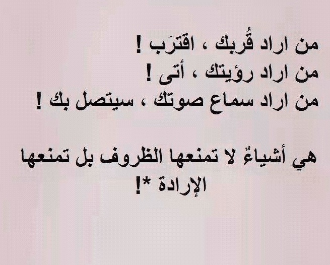 امثال وحكم بالصور