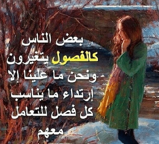 امثال وحكم بالصور