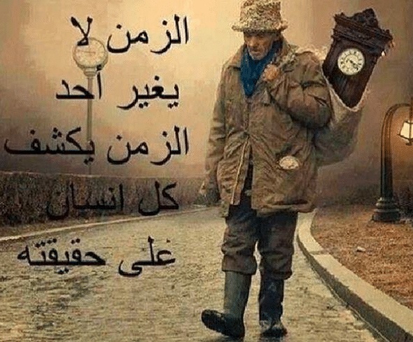 امثال وحكم بالصور