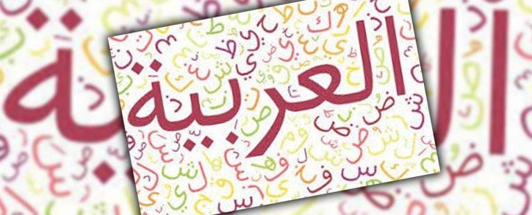 امثلة على جمل انشائية