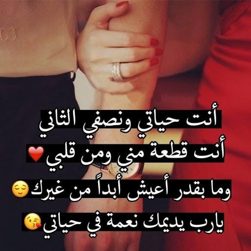 بالصور كلام من ذهب