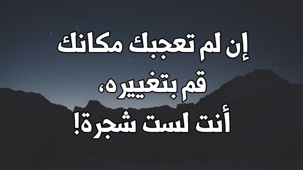 بالصور كلام من ذهب
