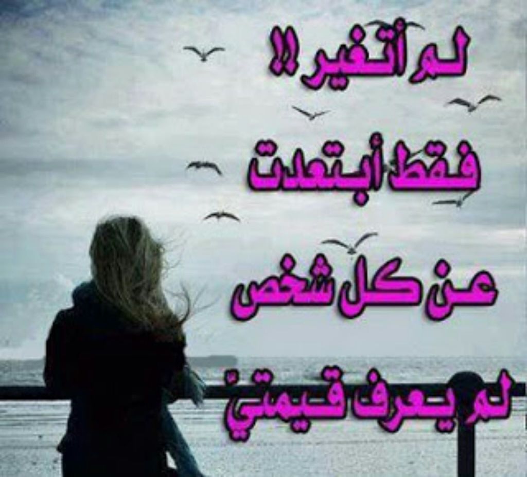 بوستات فيس بوك جديدة كلام