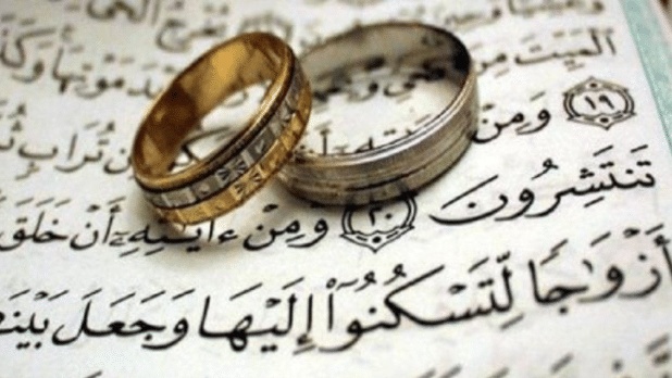 تهنئة خطوبة دعاء