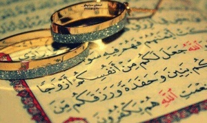 تهنئة خطوبة دعاء