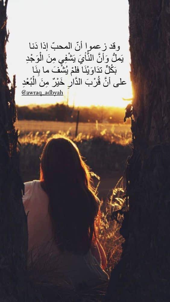 خلفيات مكتوب عليها كلام قوي حزين