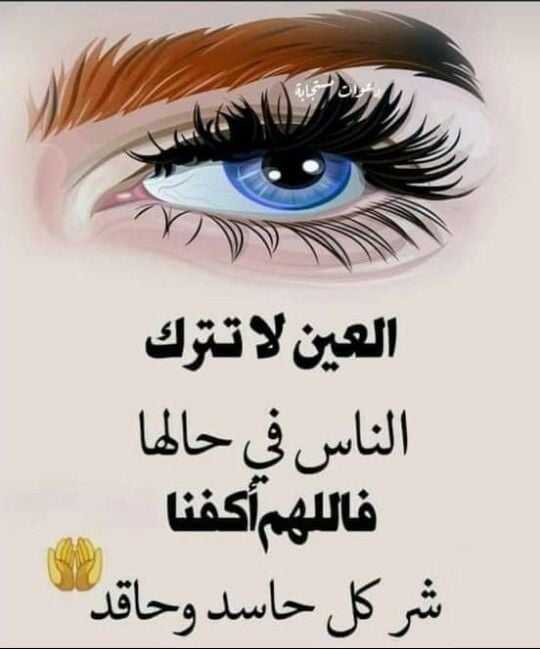 خلفيات مكتوب عليها كلام قوي حزين