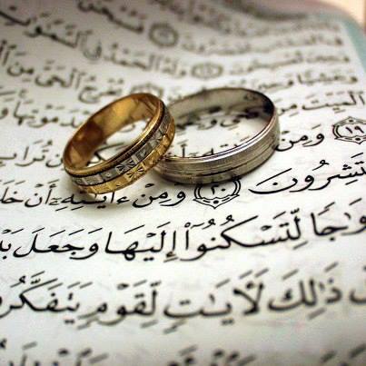 دعاء التهنئة بالزواج