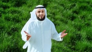 دعاء الصباح العفاسي