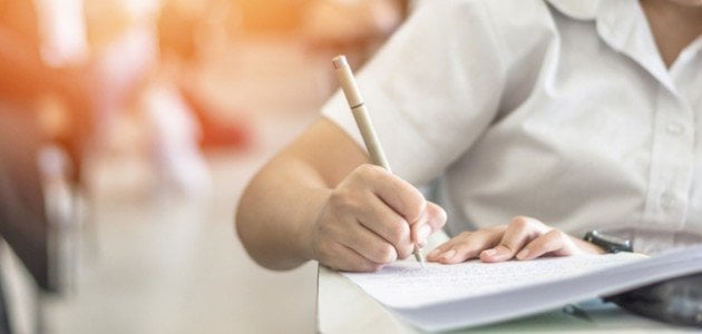 دعاء بعد الامتحان