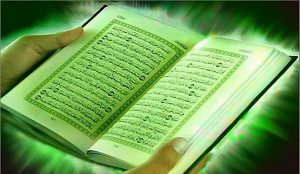 دعاء سورة الواقعة