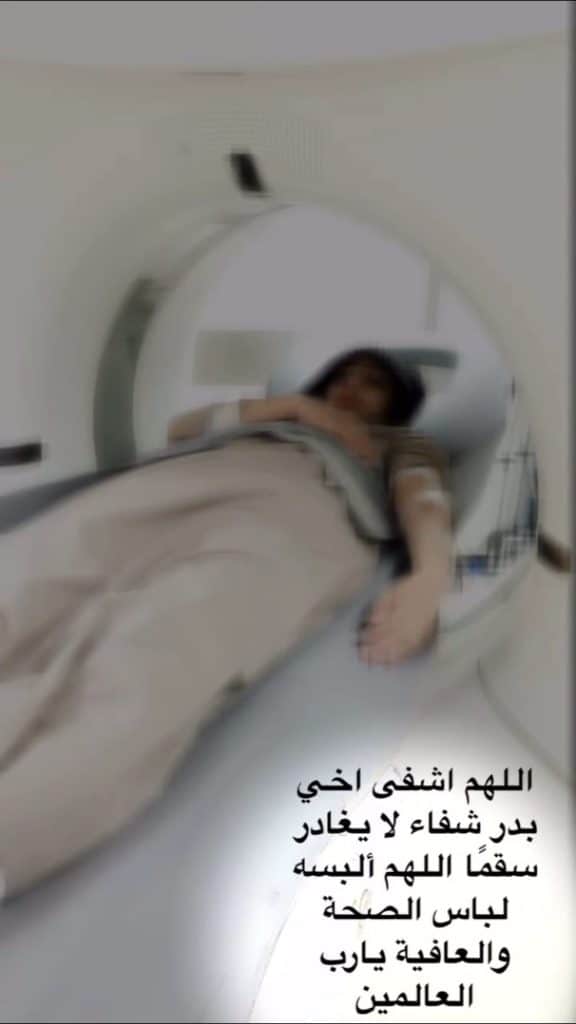 دعاء لشفاء الاخ