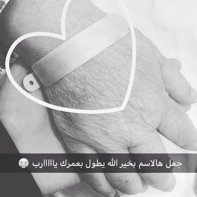 دعاء للميته جدتي