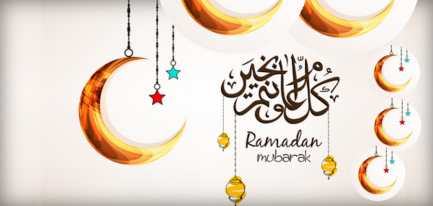 دعاء و تهنئة بشهر رمضان المبارك