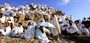 دعاء يوم عرفة للحاج
