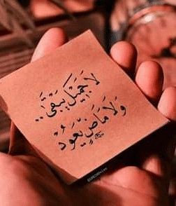 رسائل كلام جميل
