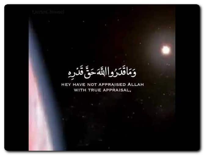 رسائل واتس اب دعاء