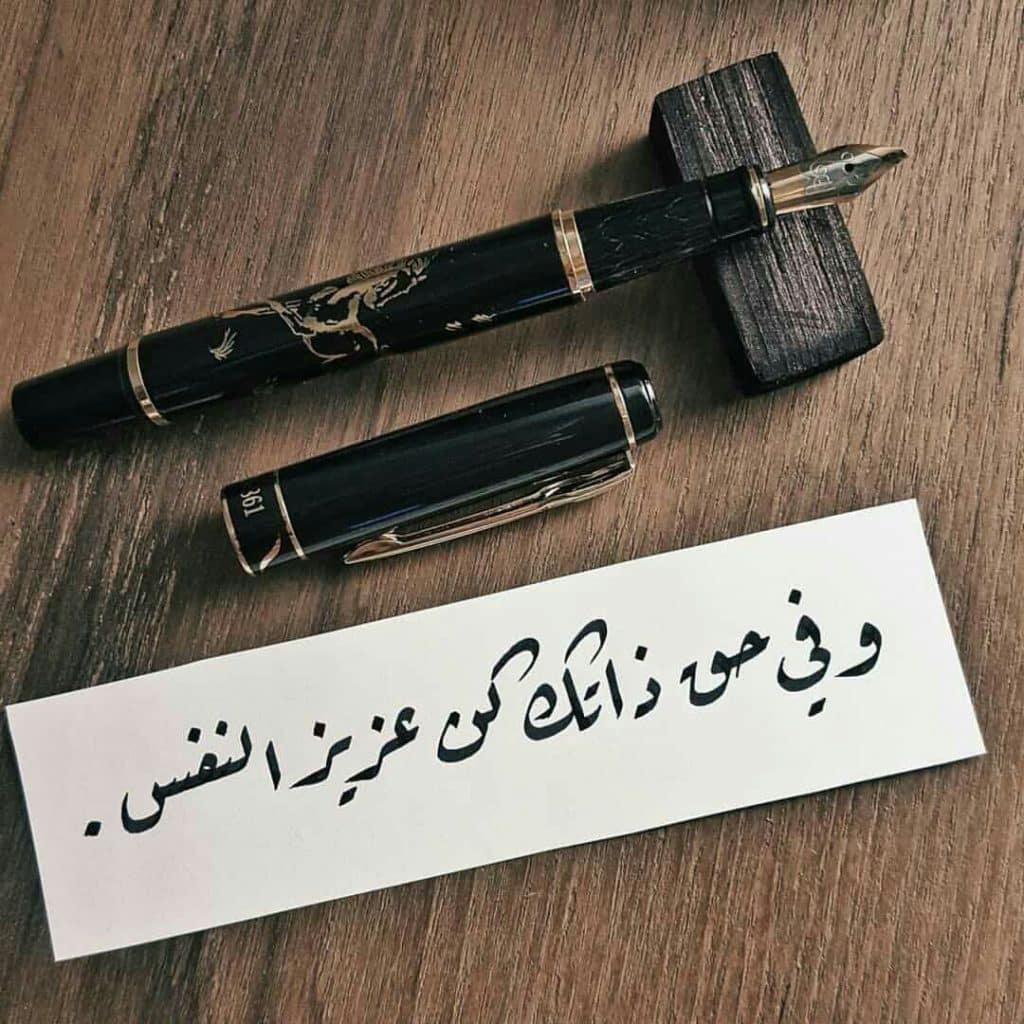 ستوري واتساب كلام