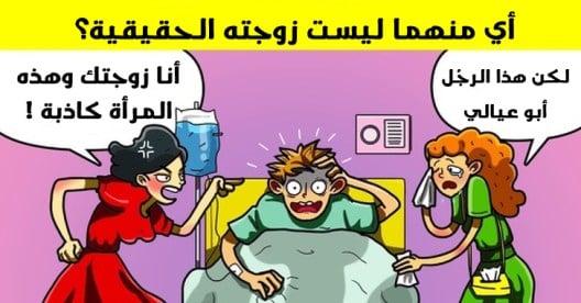 صور الغاز
