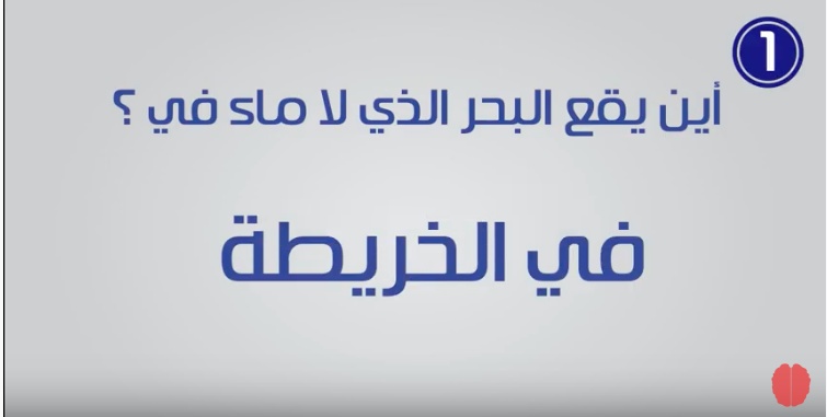 صور الغاز