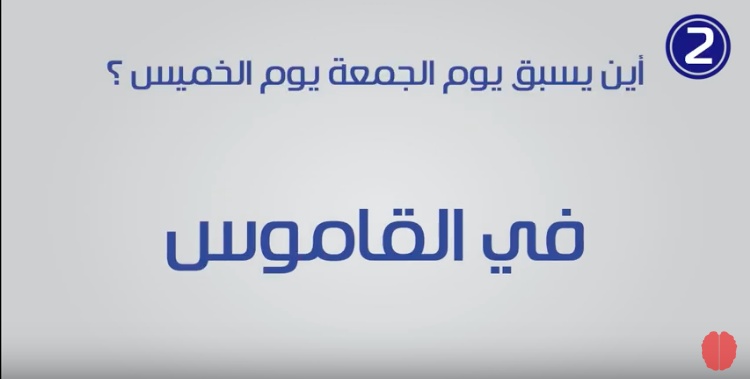 صور الغاز