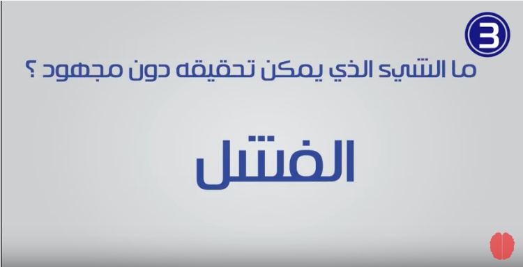 صور الغاز
