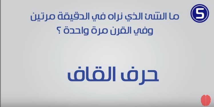 صور الغاز