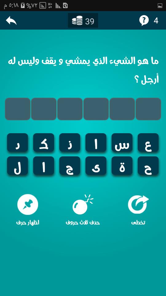 صور الغاز