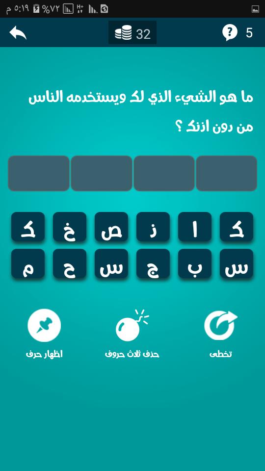 صور الغاز