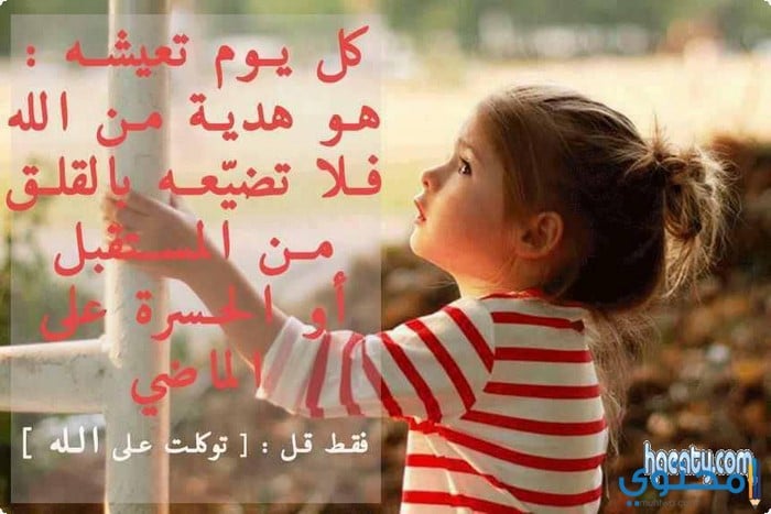 صور بنات صغار : اجمل خلفيات بنات صغار كيوت، بنات صغار كول، بنات صغار كيوت 