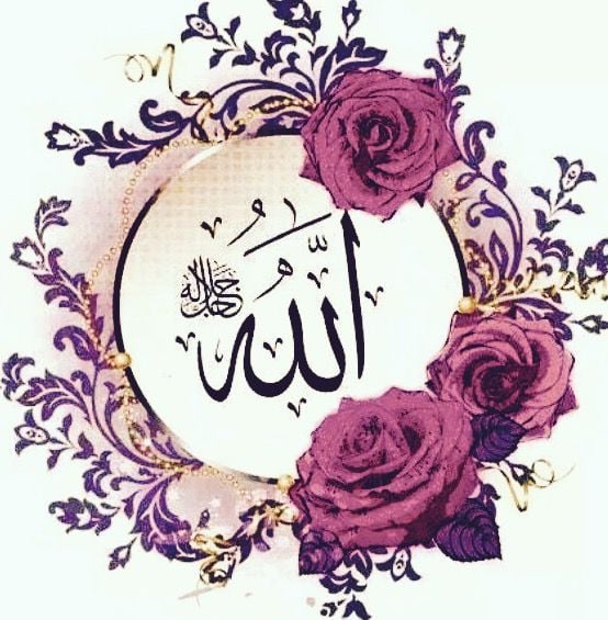 صورجميلة مكتوب عليها كلام الله