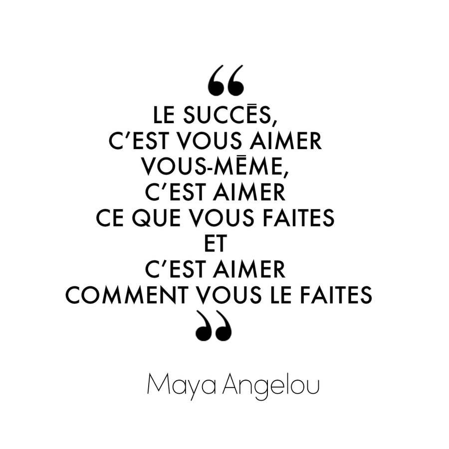 عبارات بالفرنسية عن الثقة بالنفس