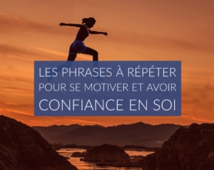 عبارات بالفرنسية عن الثقة بالنفس