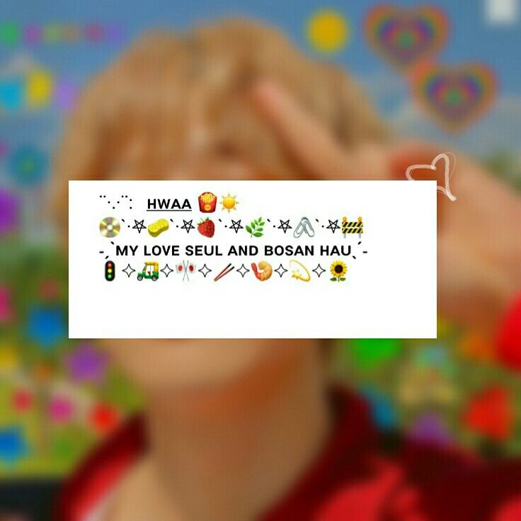 عبارات بايو تيك توك