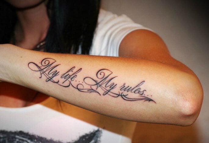 عبارات تاتو