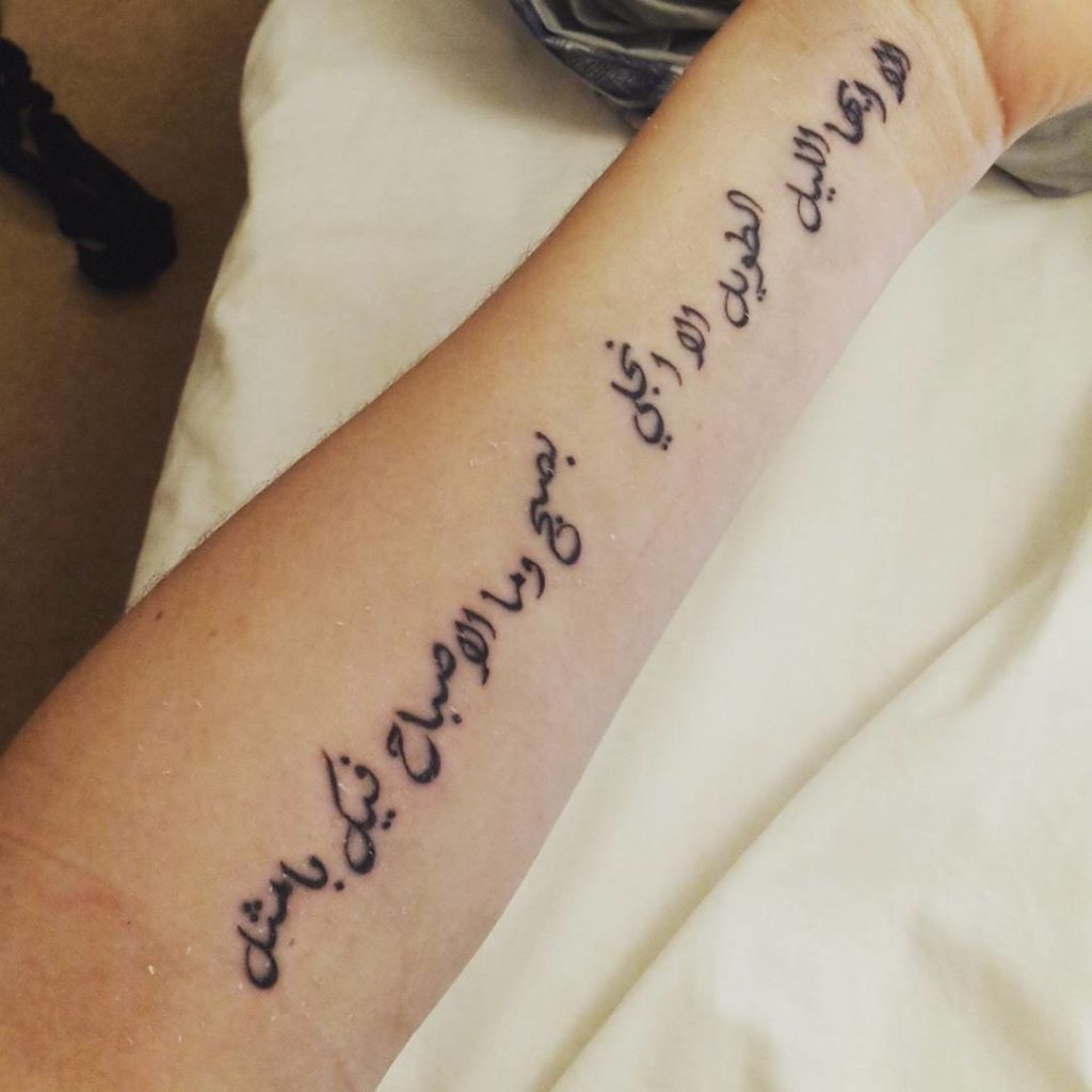 عبارات تاتو