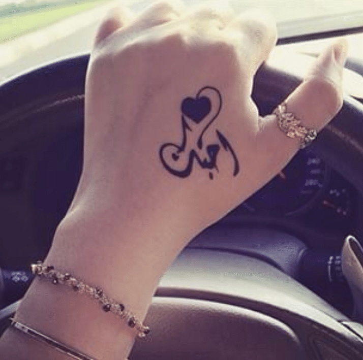 عبارات تاتو