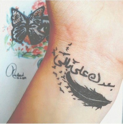 عبارات تاتو