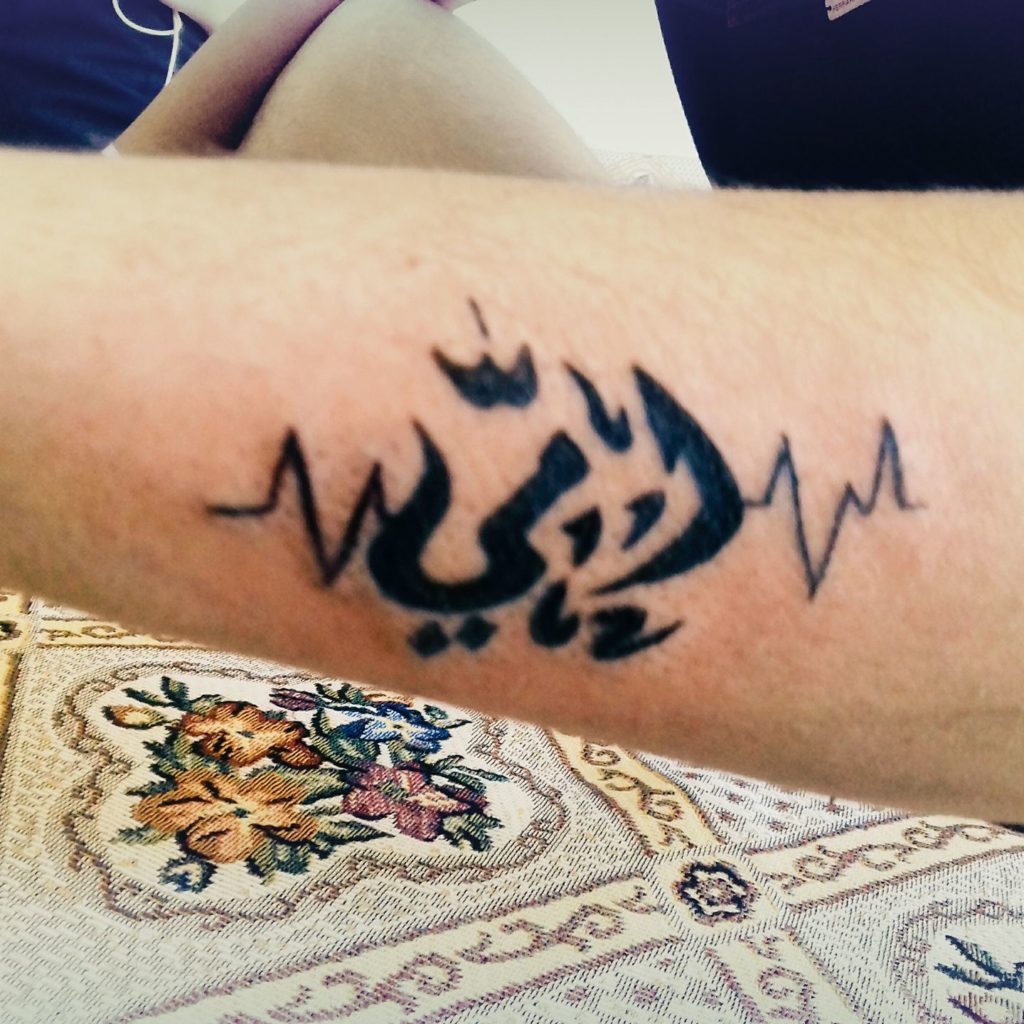 عبارات تاتو