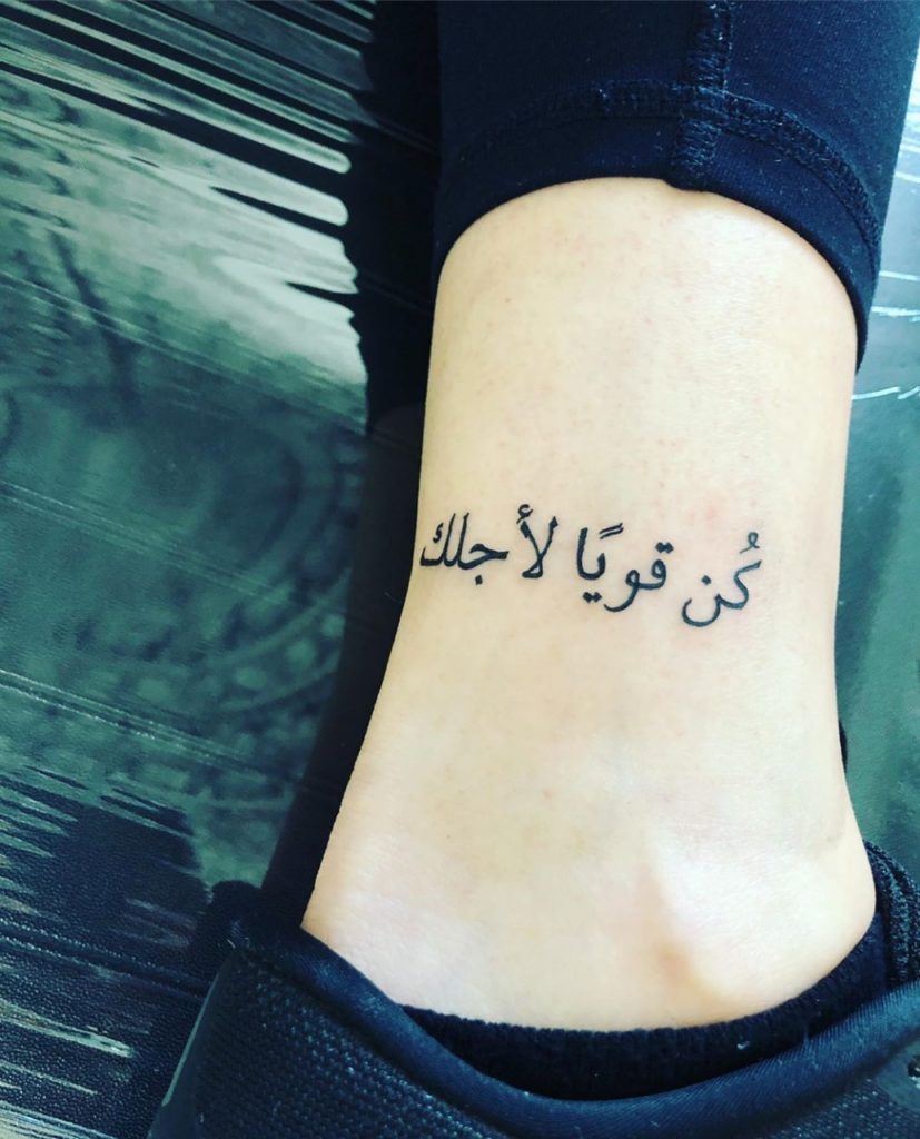 عبارات تاتو