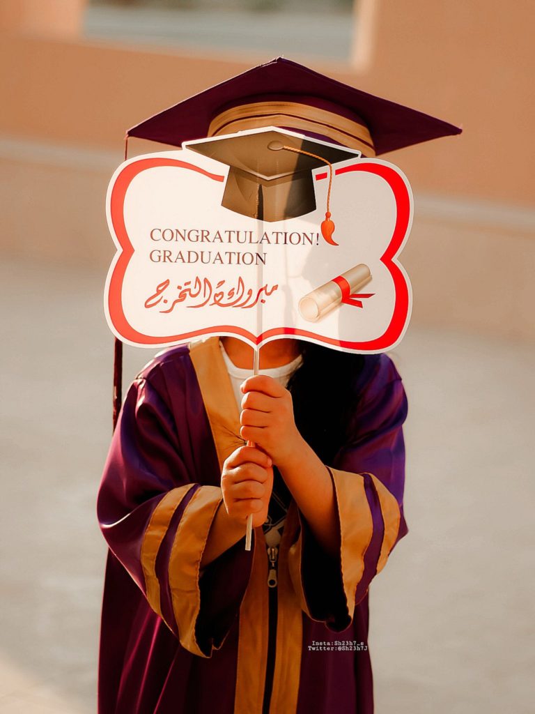 عبارات تخرج