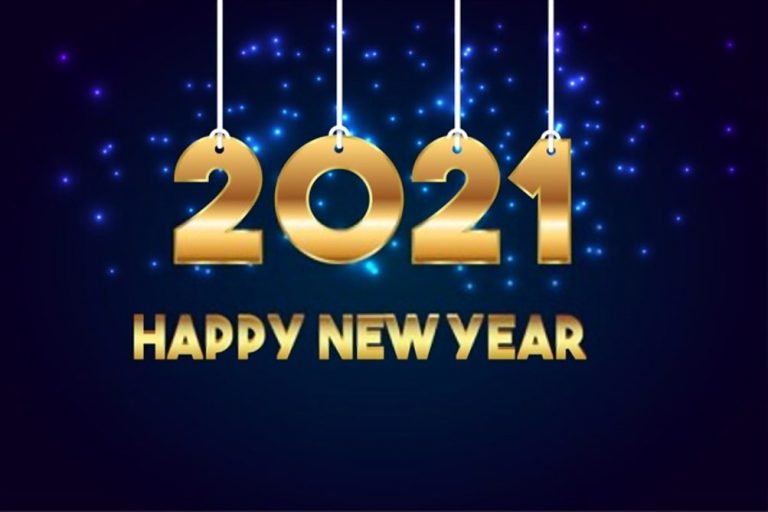 عبارات تهنئة بالعام الجديد