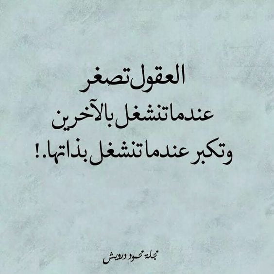 عبارات جميلة جدا ومؤثرة